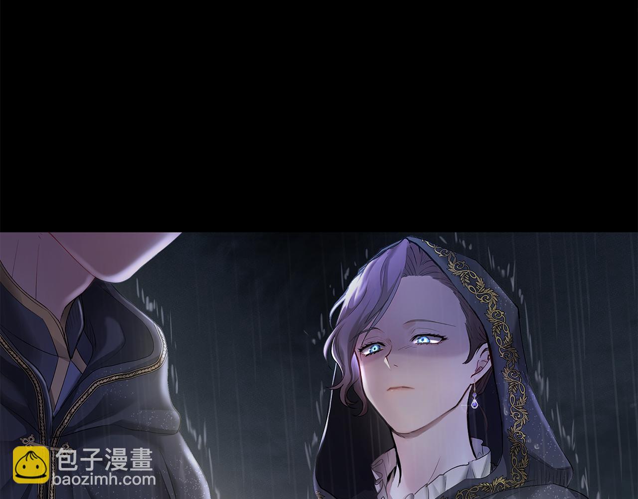 公爵大人，請別太靠近 - 第1話 泥沼裡的寶石(3/3) - 7