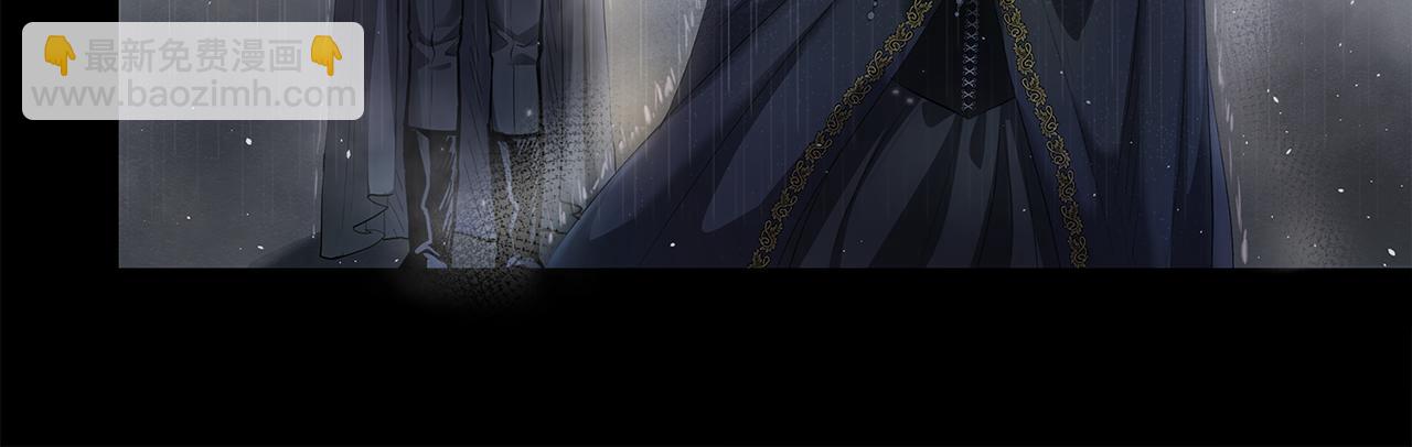 公爵大人，請別太靠近 - 第1話 泥沼裡的寶石(3/3) - 4