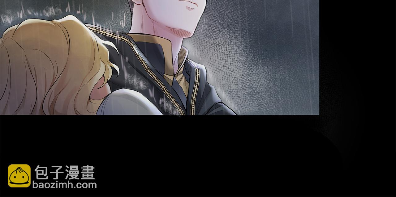 公爵大人，請別太靠近 - 第1話 泥沼裡的寶石(3/3) - 8