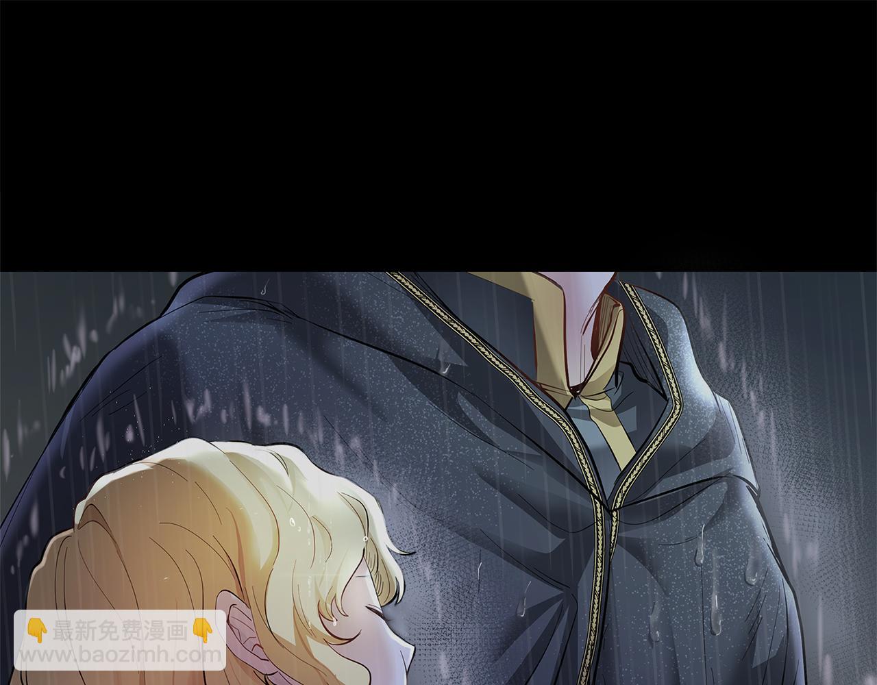 公爵大人，請別太靠近 - 第1話 泥沼裡的寶石(3/3) - 1