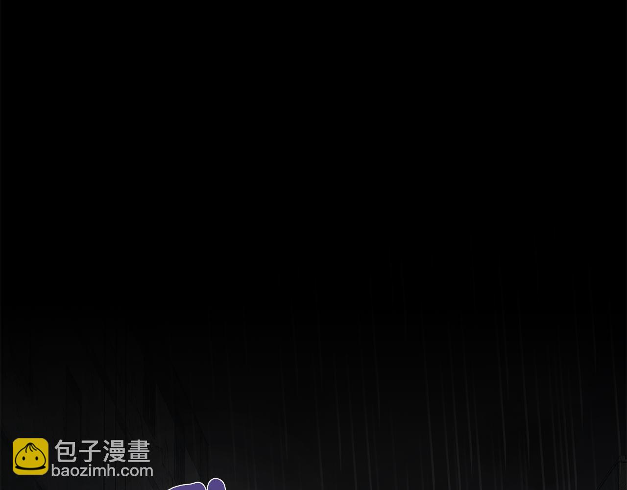 公爵大人，請別太靠近 - 第1話 泥沼裡的寶石(3/3) - 3