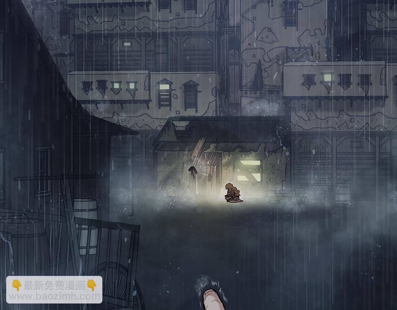 公爵大人，請別太靠近 - 第1話 泥沼裡的寶石(1/3) - 1