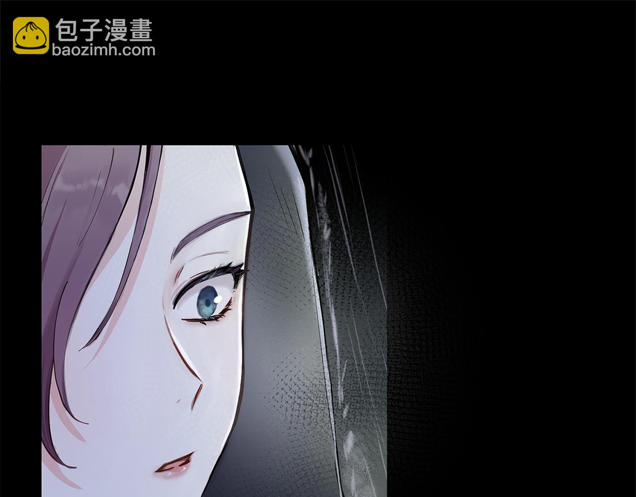 公爵大人，請別太靠近 - 第1話 泥沼裡的寶石(1/3) - 3