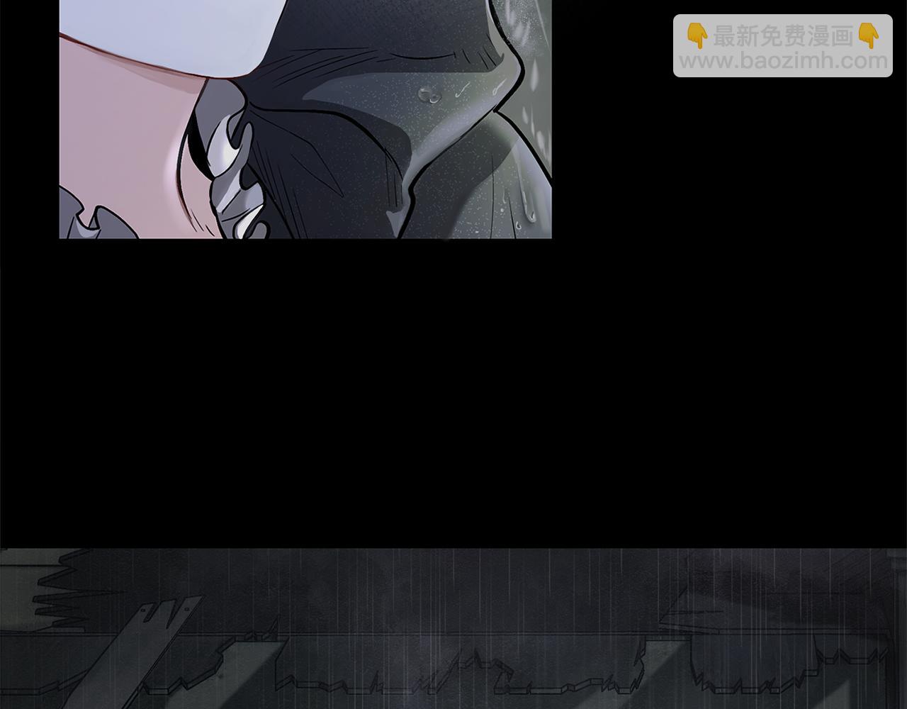 公爵大人，請別太靠近 - 第1話 泥沼裡的寶石(1/3) - 4