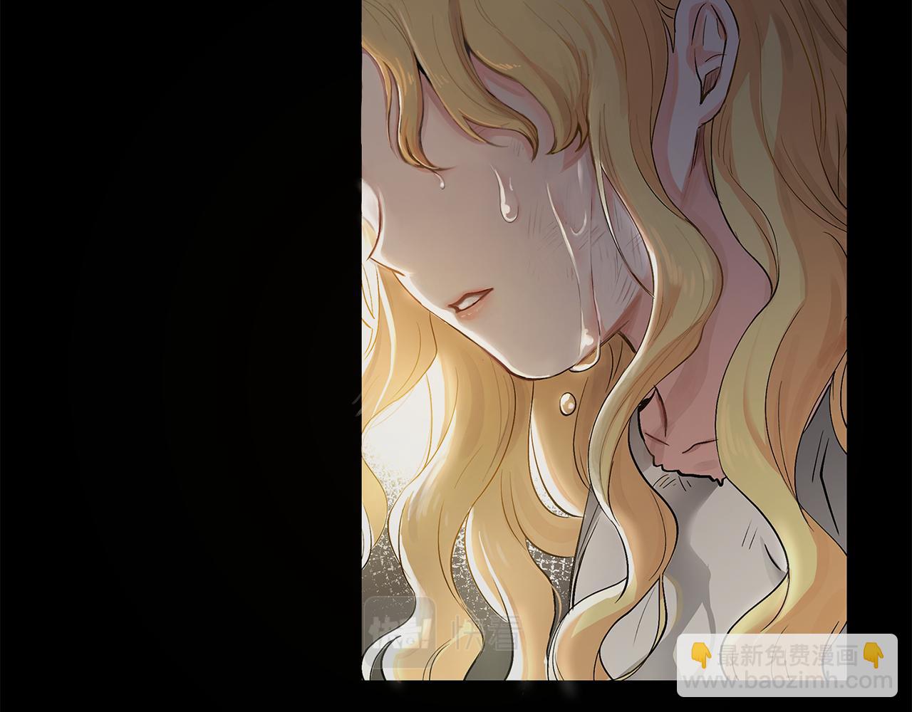 公爵大人，請別太靠近 - 第1話 泥沼裡的寶石(2/3) - 8