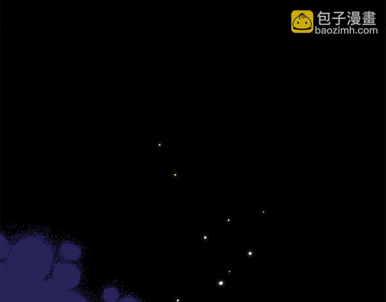 公爵大人，請別太靠近 - 第1話 泥沼裡的寶石(2/3) - 1