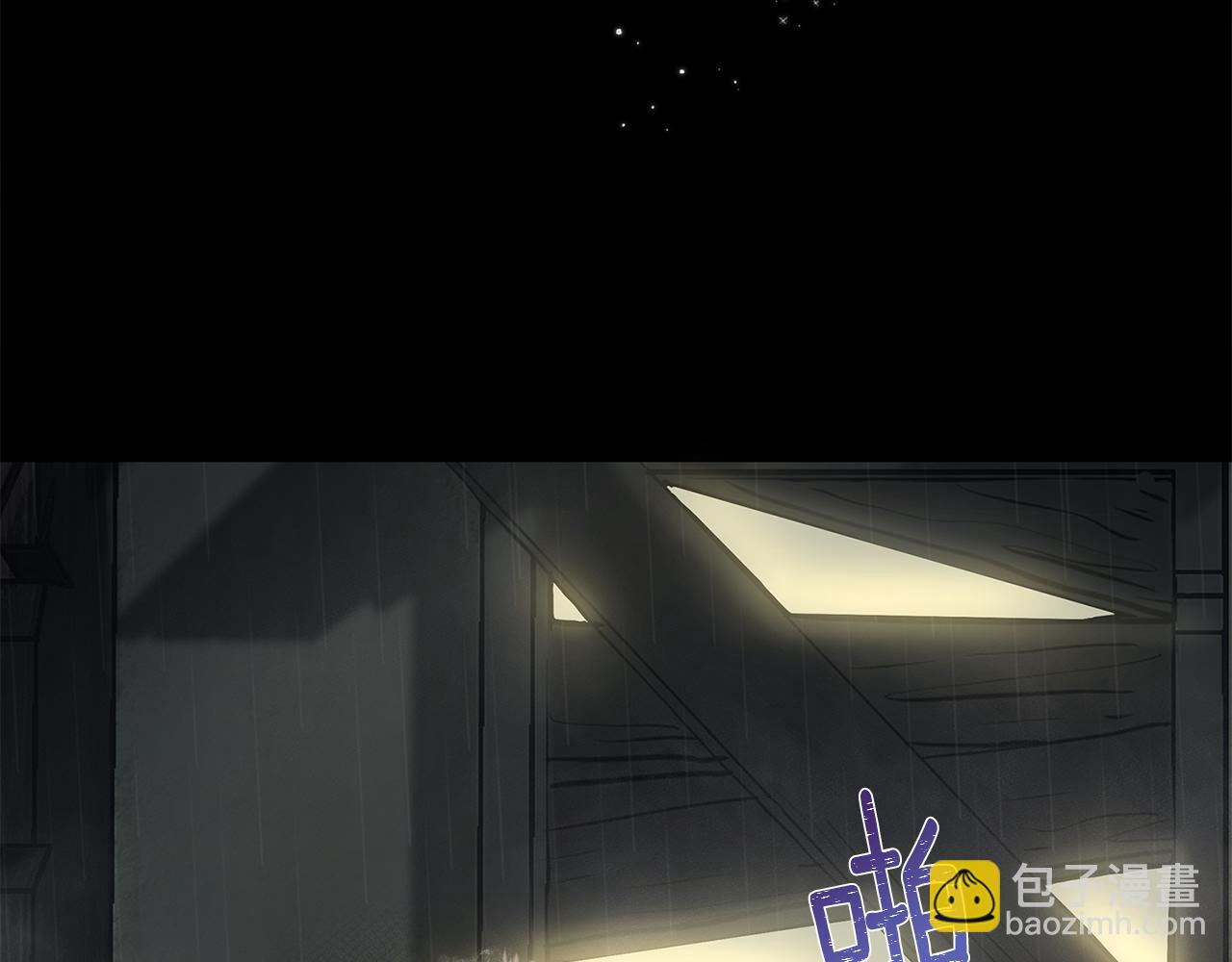 公爵大人，請別太靠近 - 第1話 泥沼裡的寶石(2/3) - 3