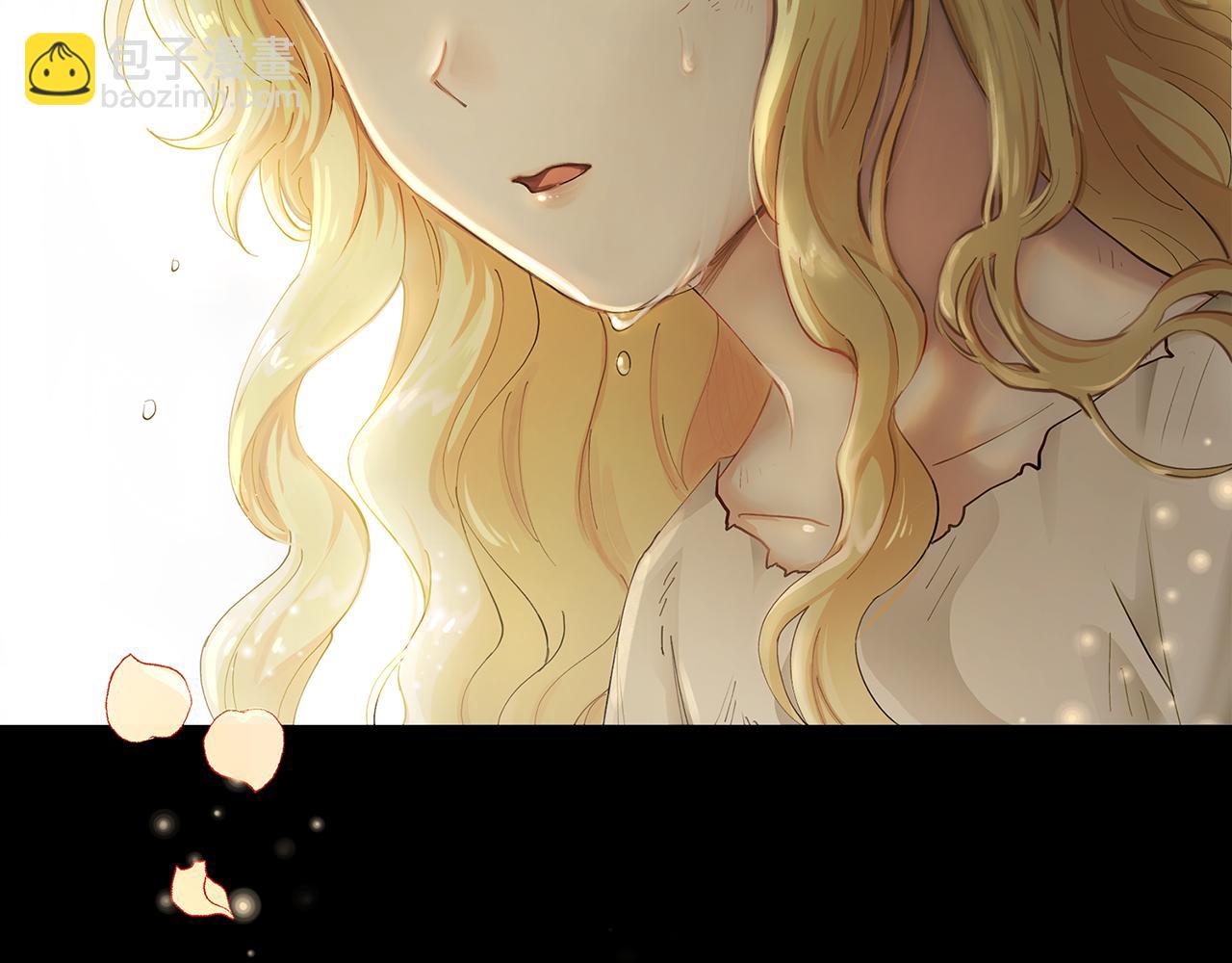 公爵大人，請別太靠近 - 第1話 泥沼裡的寶石(2/3) - 5