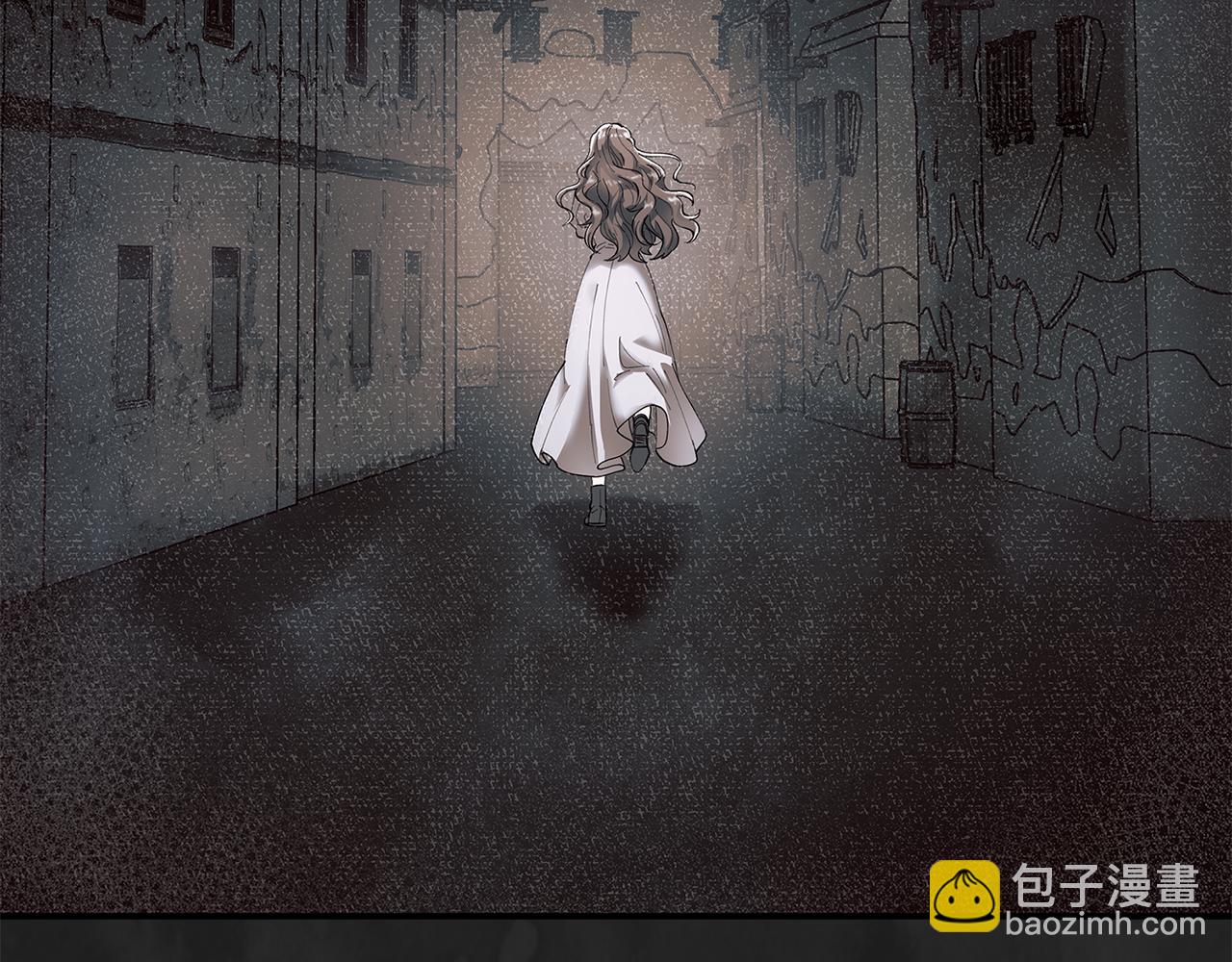 公爵大人，請別太靠近 - 第1話 泥沼裡的寶石(2/3) - 5