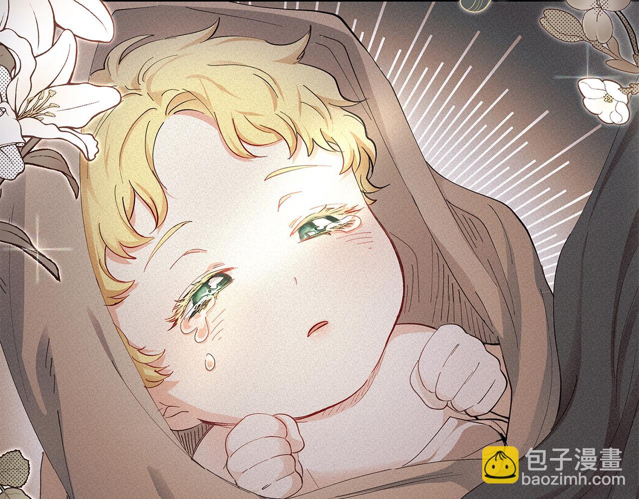 公爵大人，請別太靠近 - 第1話 泥沼裡的寶石(2/3) - 6