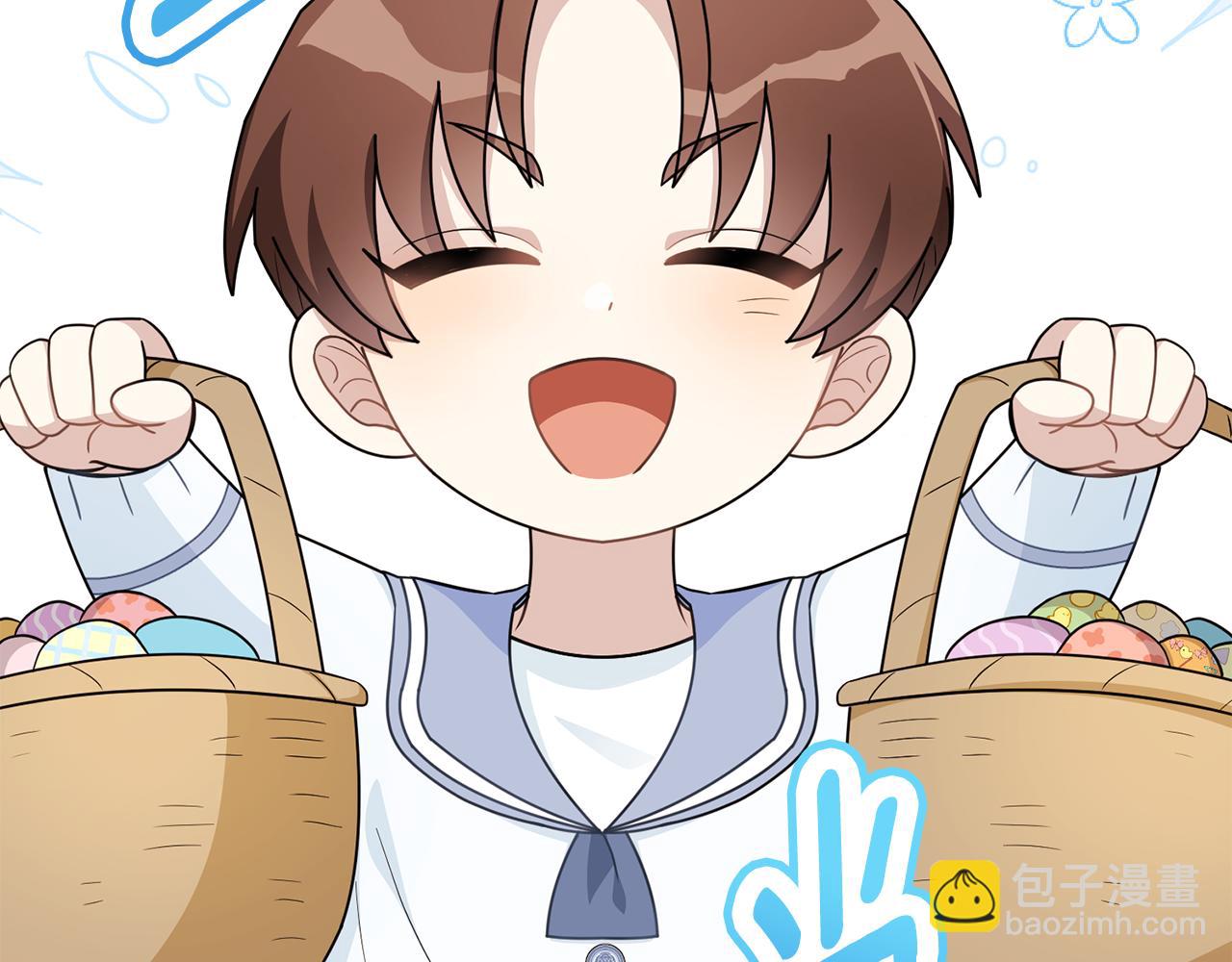 公爵大人，請別太靠近 - 番外 第3話 獲勝者的獎勵(3/5) - 8