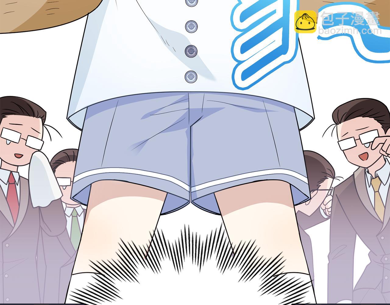 公爵大人，請別太靠近 - 番外 第3話 獲勝者的獎勵(3/5) - 1