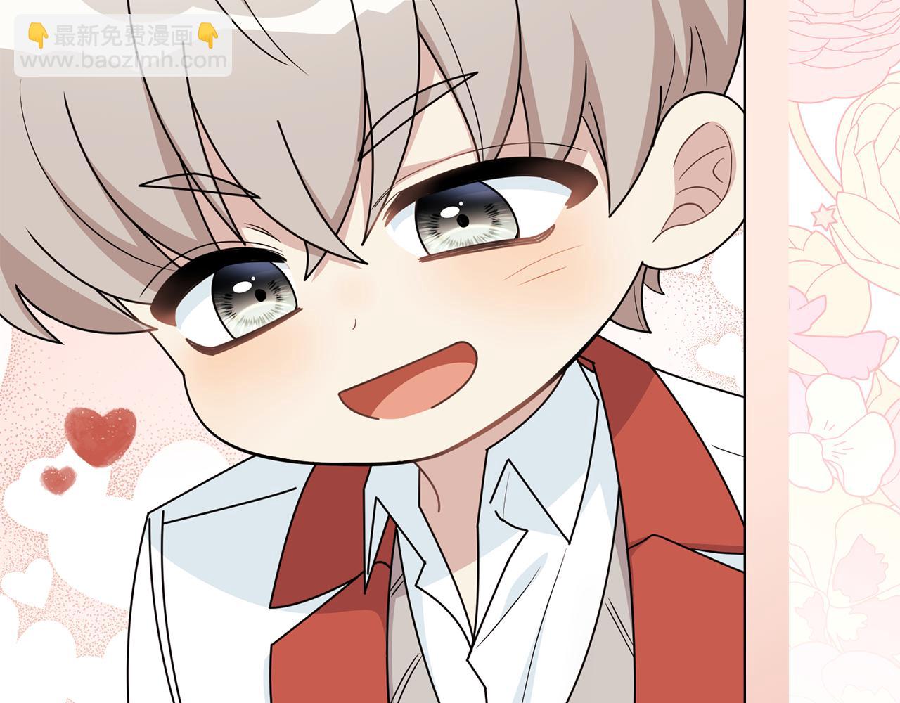 公爵大人，請別太靠近 - 番外 第3話 獲勝者的獎勵(3/5) - 3