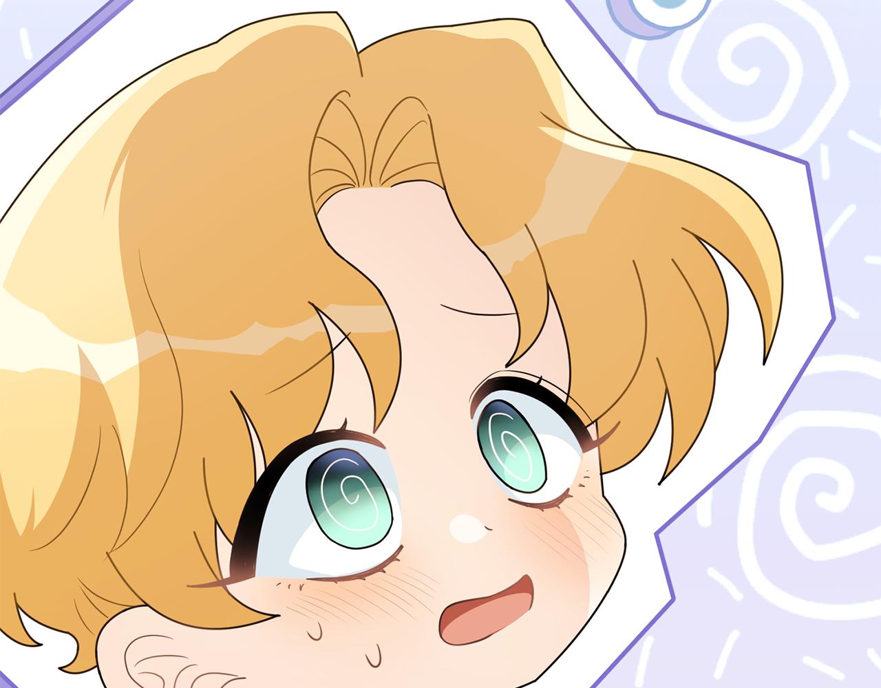 公爵大人，請別太靠近 - 番外 第3話 獲勝者的獎勵(3/5) - 7