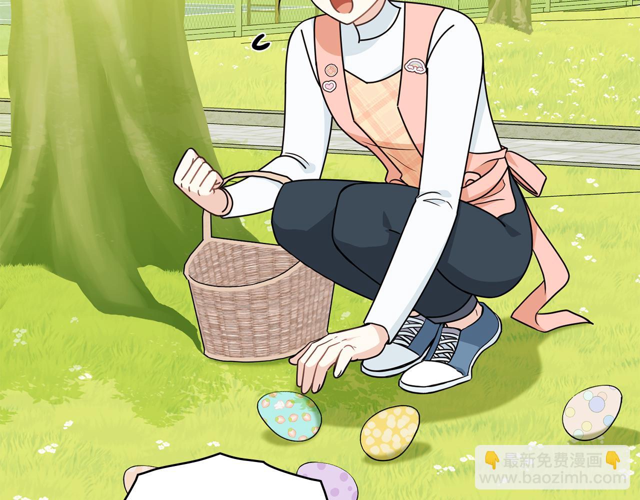 公爵大人，請別太靠近 - 番外 第3話 獲勝者的獎勵(3/5) - 5