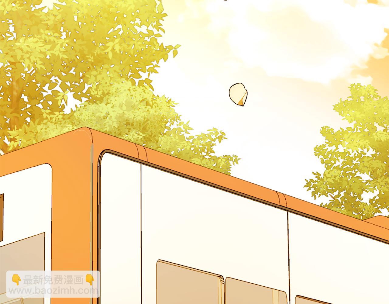 公爵大人，請別太靠近 - 番外 第3話 獲勝者的獎勵(4/5) - 4