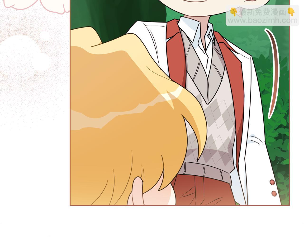 公爵大人，請別太靠近 - 番外 第3話 獲勝者的獎勵(1/5) - 8