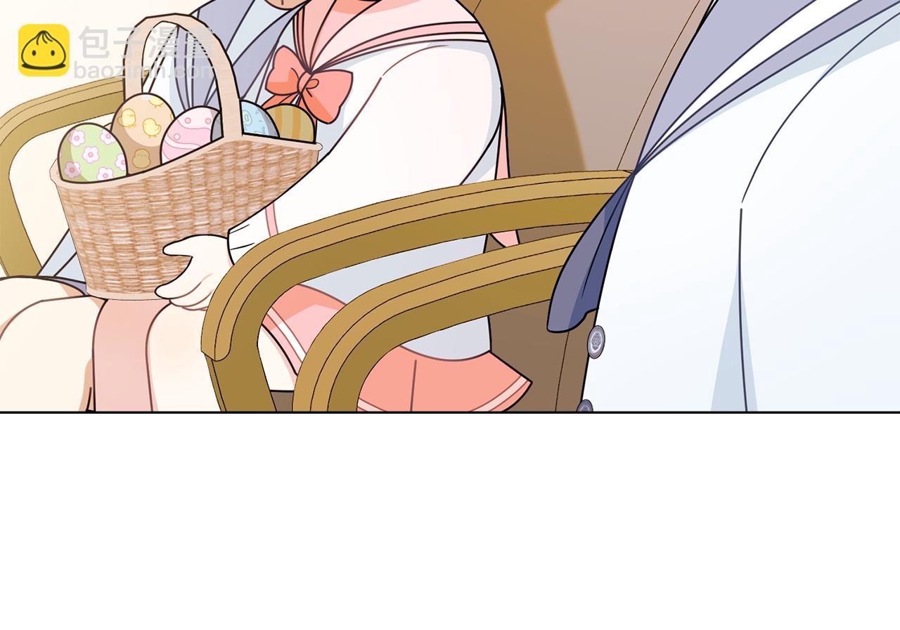 公爵大人，請別太靠近 - 番外 第3話 獲勝者的獎勵(4/5) - 8