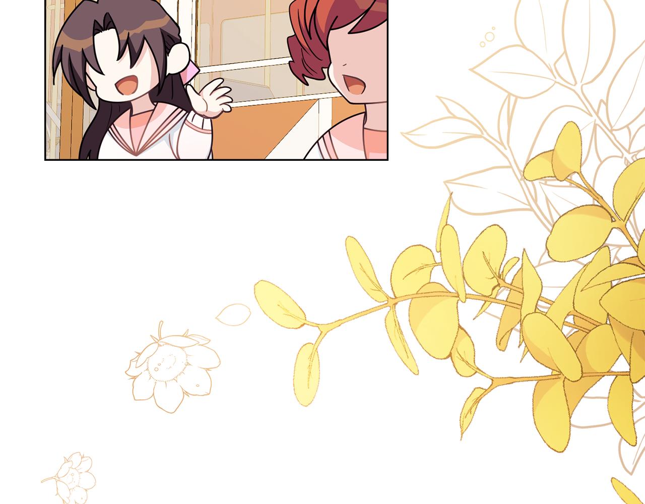 公爵大人，請別太靠近 - 番外 第3話 獲勝者的獎勵(4/5) - 3