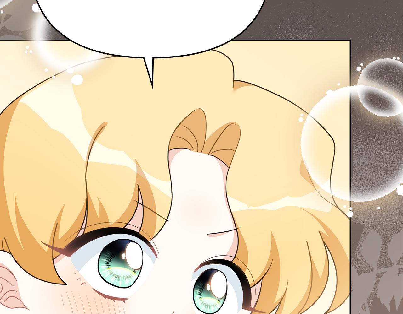 公爵大人，請別太靠近 - 番外 第3話 獲勝者的獎勵(4/5) - 8