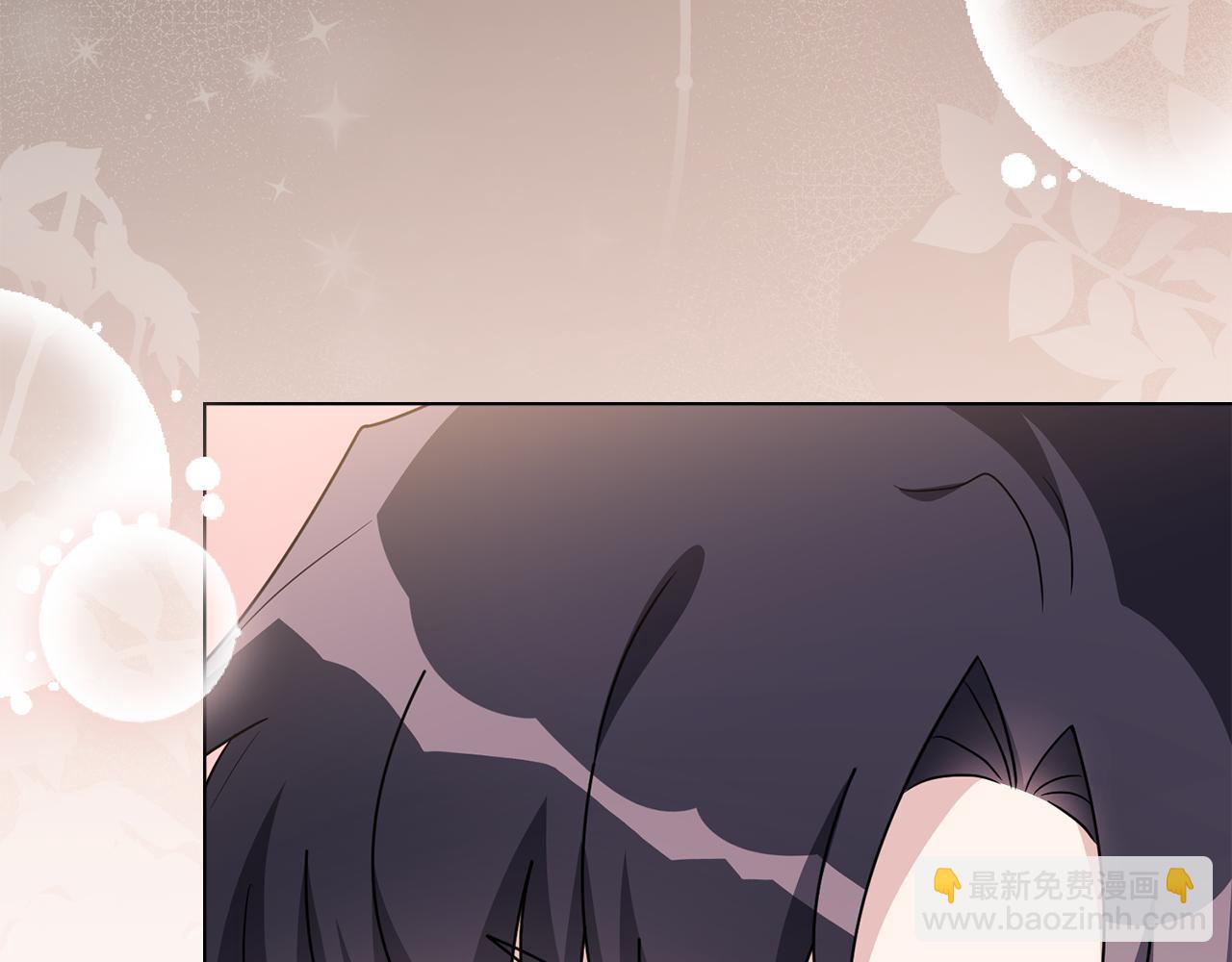 公爵大人，請別太靠近 - 番外 第3話 獲勝者的獎勵(4/5) - 2