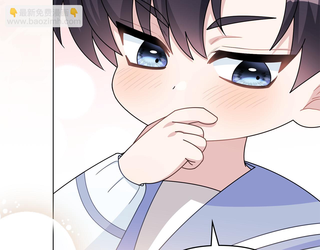 公爵大人，請別太靠近 - 番外 第3話 獲勝者的獎勵(4/5) - 3