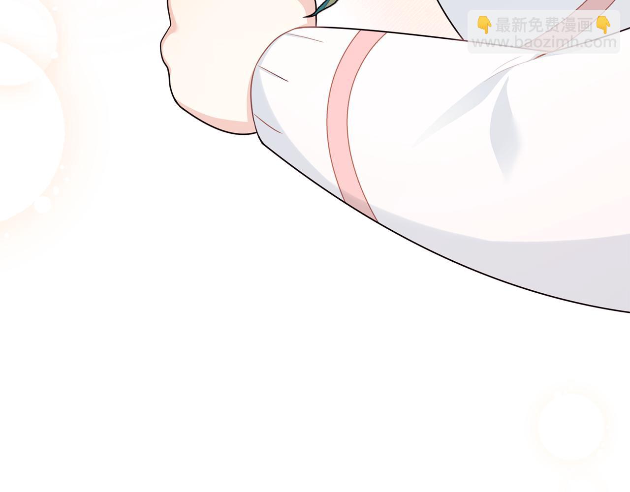 公爵大人，請別太靠近 - 番外 第3話 獲勝者的獎勵(5/5) - 1