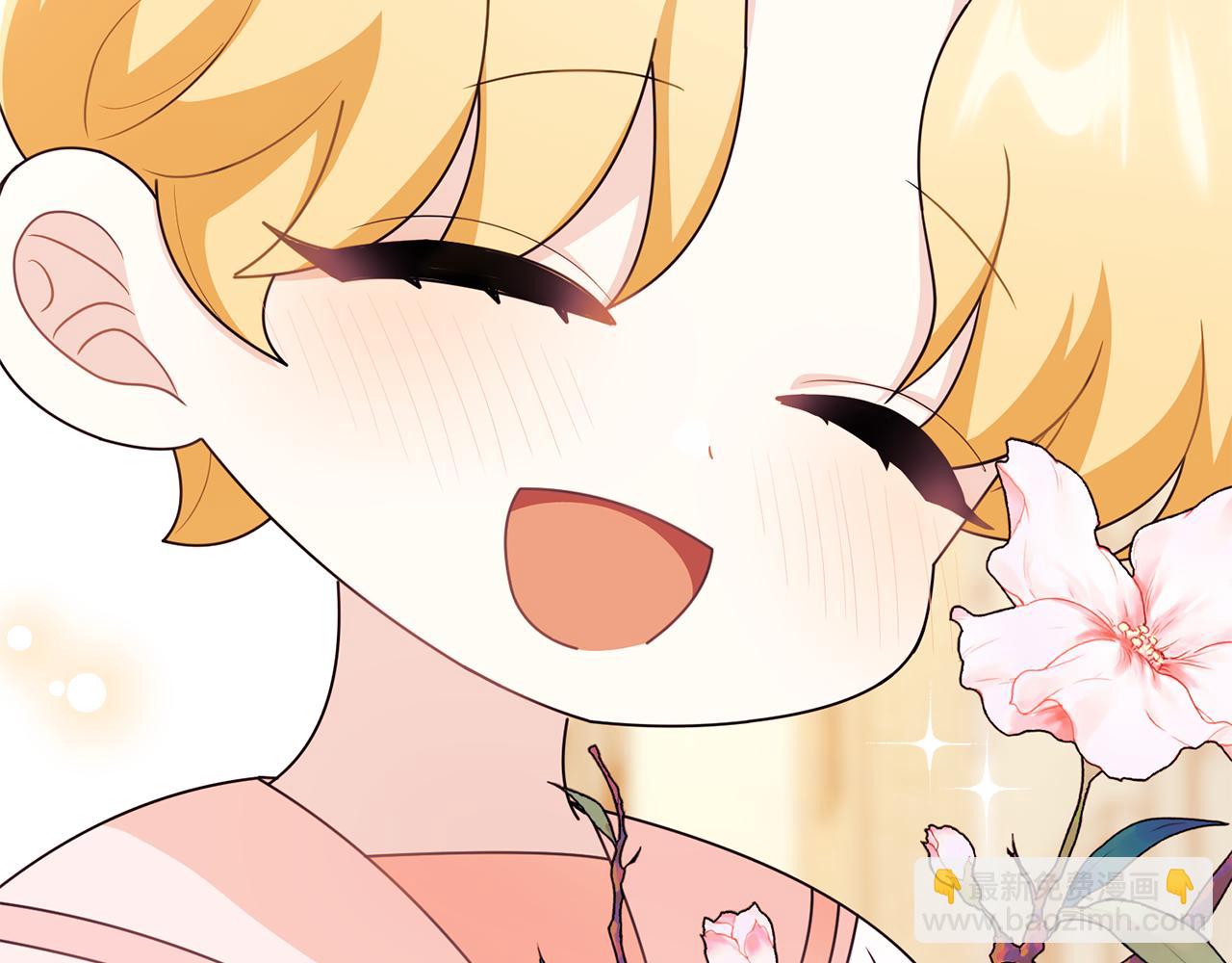 公爵大人，請別太靠近 - 番外 第3話 獲勝者的獎勵(5/5) - 4