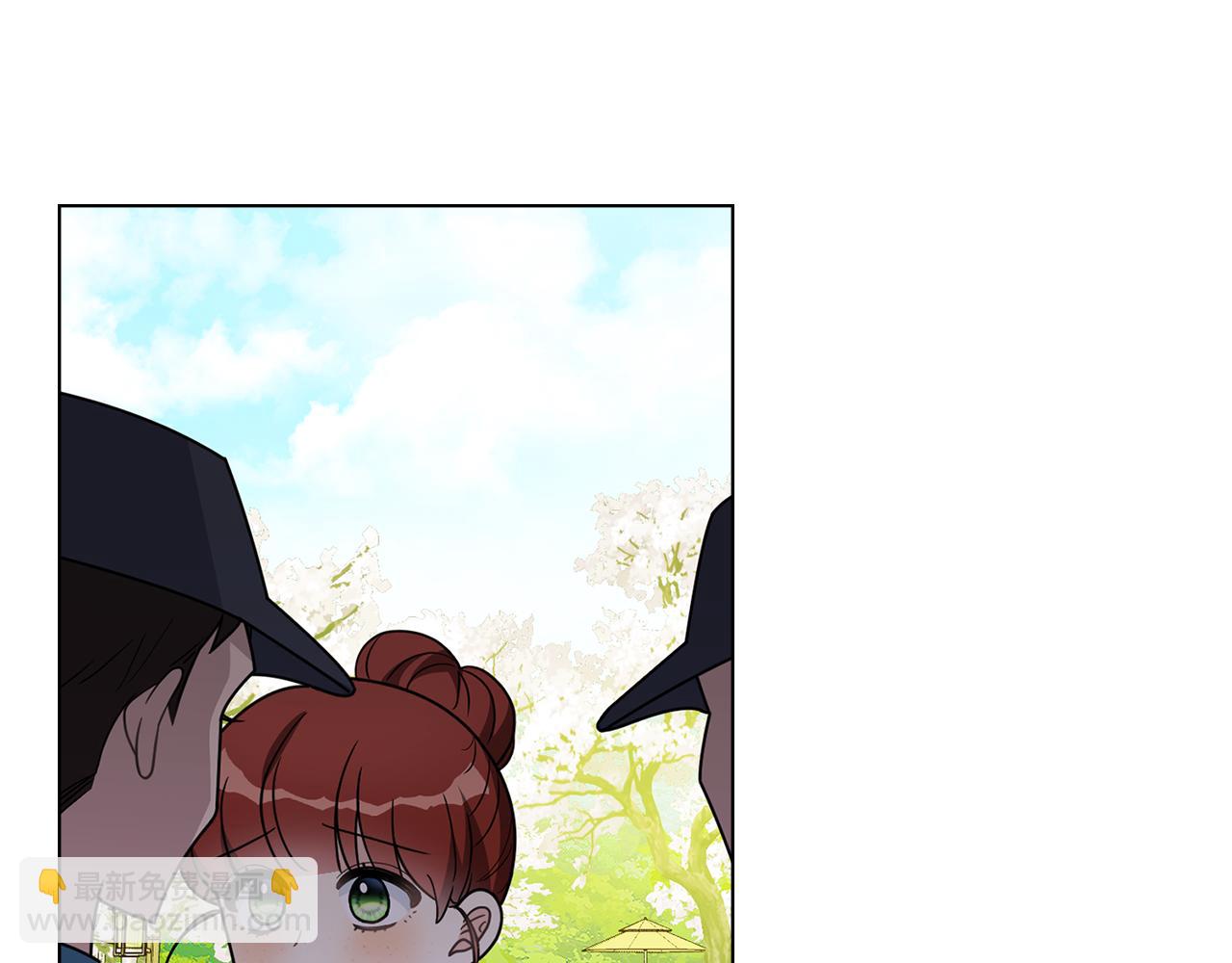 公爵大人，請別太靠近 - 番外 第3話 獲勝者的獎勵(1/5) - 8