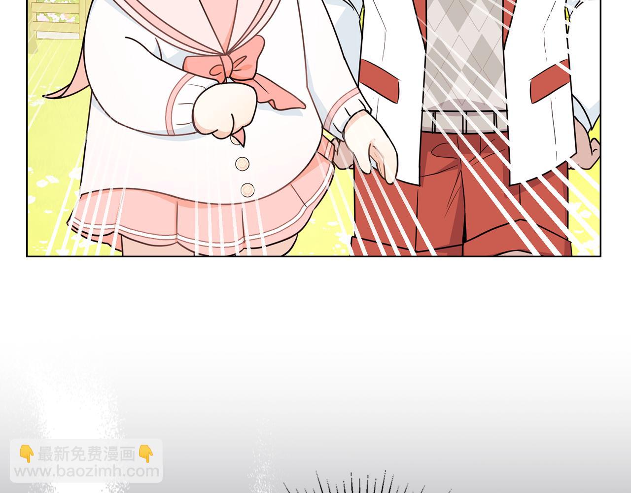 公爵大人，請別太靠近 - 番外 第3話 獲勝者的獎勵(2/5) - 4