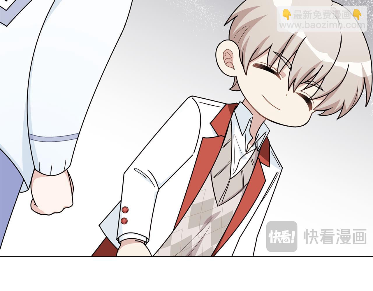 公爵大人，請別太靠近 - 番外 第3話 獲勝者的獎勵(2/5) - 7