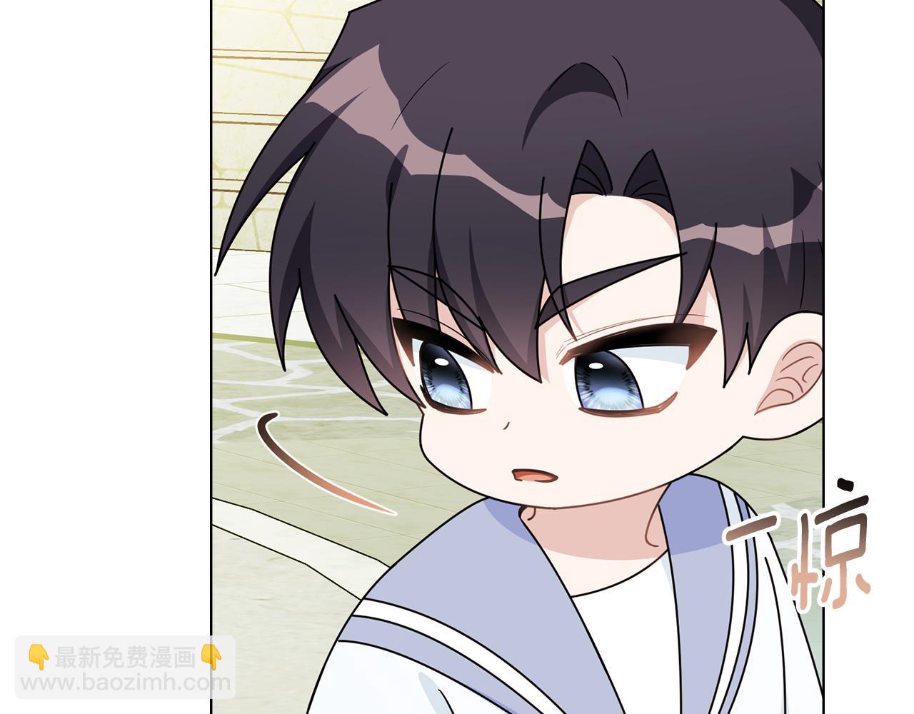 公爵大人，請別太靠近 - 番外 第3話 獲勝者的獎勵(2/5) - 1