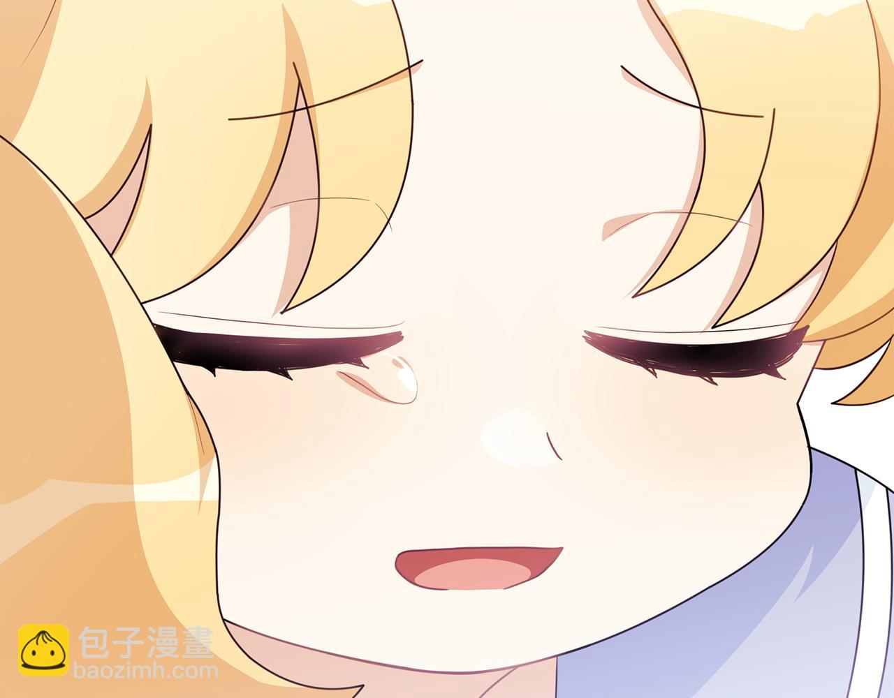 公爵大人，請別太靠近 - 番外 第3話 獲勝者的獎勵(2/5) - 2