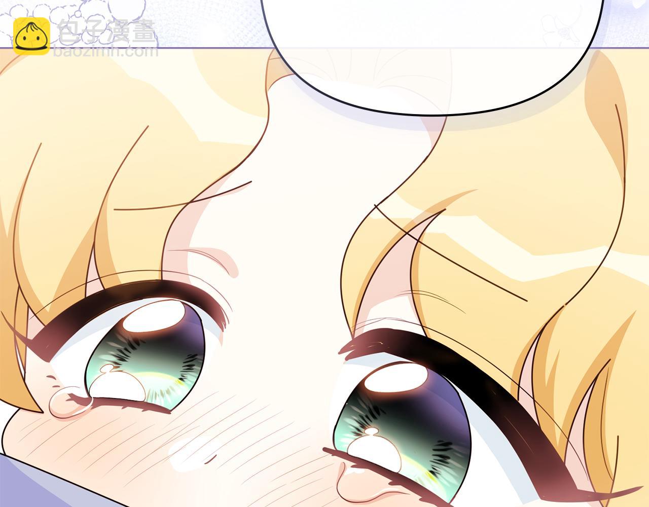 公爵大人，請別太靠近 - 番外 第3話 獲勝者的獎勵(2/5) - 4