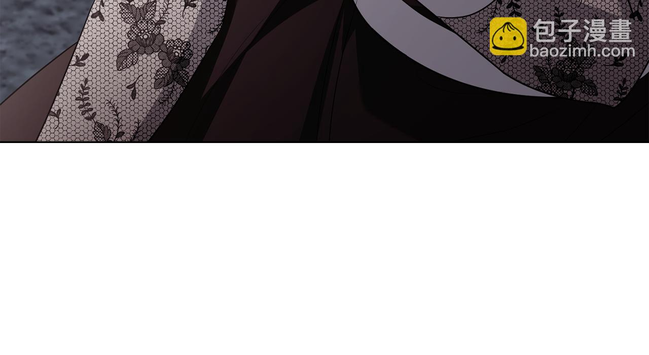 公爵大人，請別太靠近 - 第98話 下令掃蕩(3/4) - 7