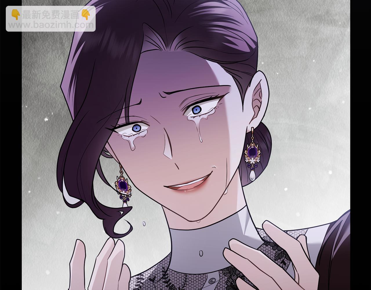 公爵大人，請別太靠近 - 第98話 下令掃蕩(3/4) - 7