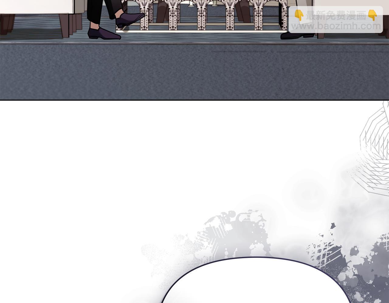 公爵大人，請別太靠近 - 第98話 下令掃蕩(1/4) - 4