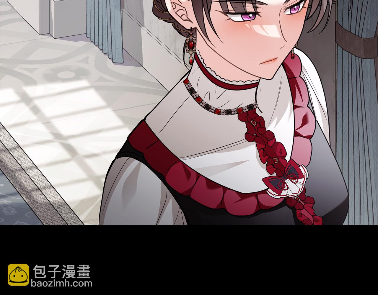 公爵大人，請別太靠近 - 第98話 下令掃蕩(3/4) - 8