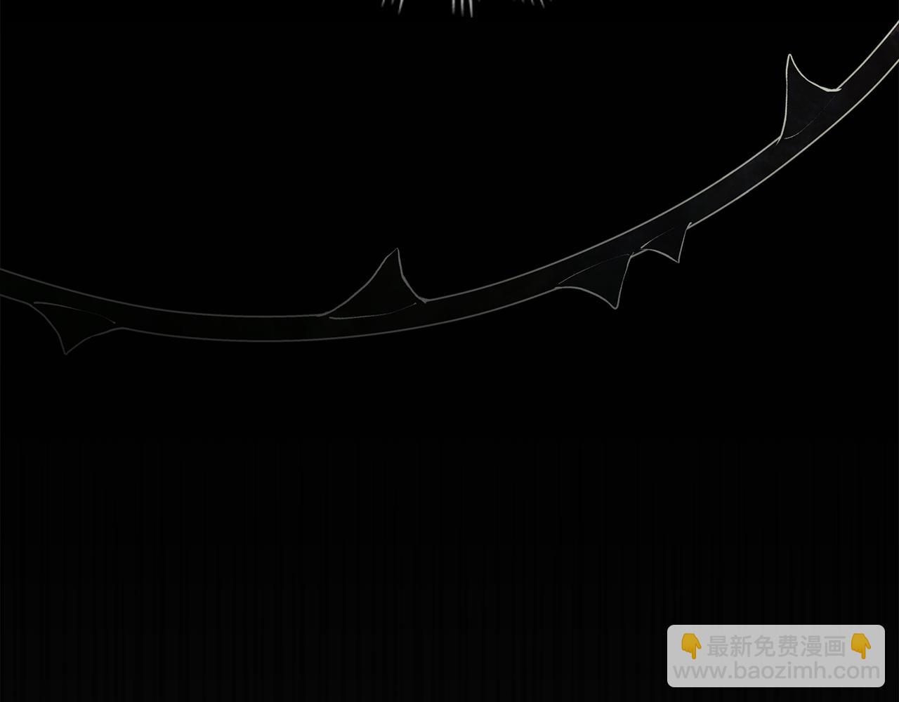 公爵大人，請別太靠近 - 第98話 下令掃蕩(3/4) - 2