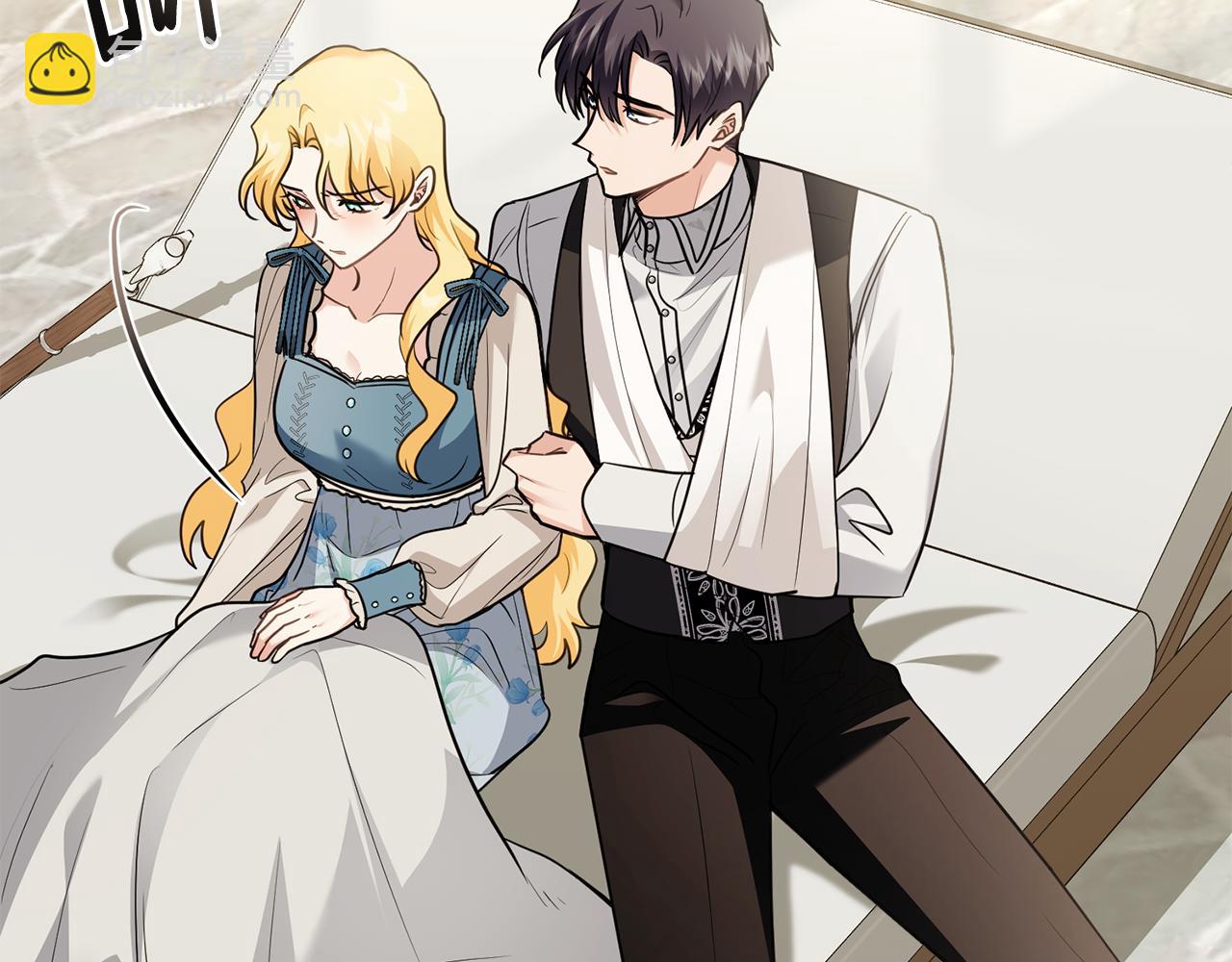 公爵大人，請別太靠近 - 第98話 下令掃蕩(3/4) - 1