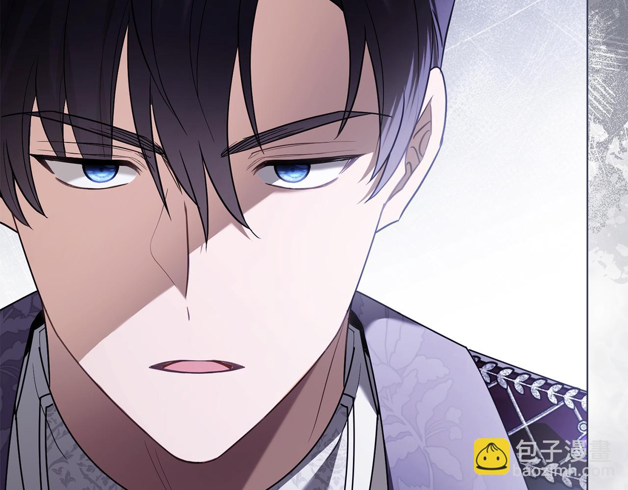 公爵大人，請別太靠近 - 第98話 下令掃蕩(1/4) - 6