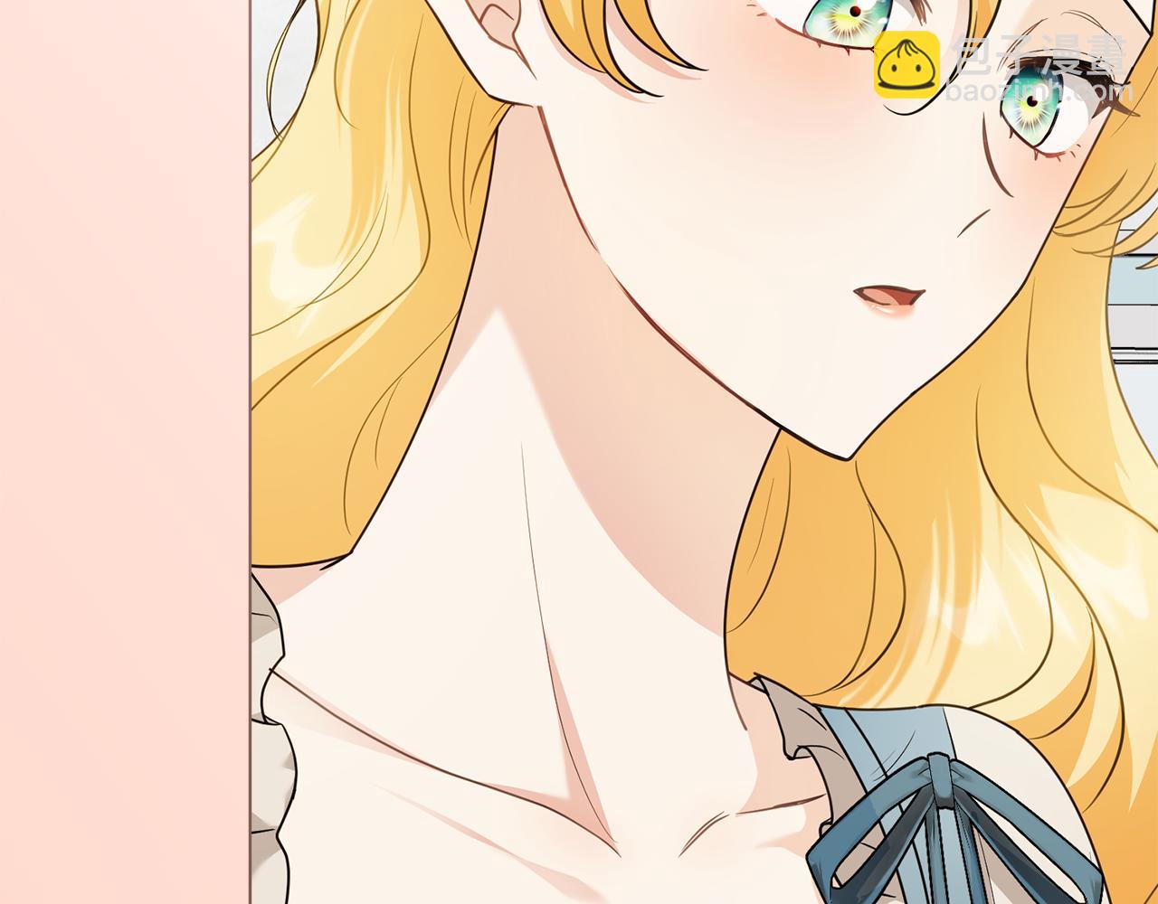 公爵大人，請別太靠近 - 第98話 下令掃蕩(3/4) - 5