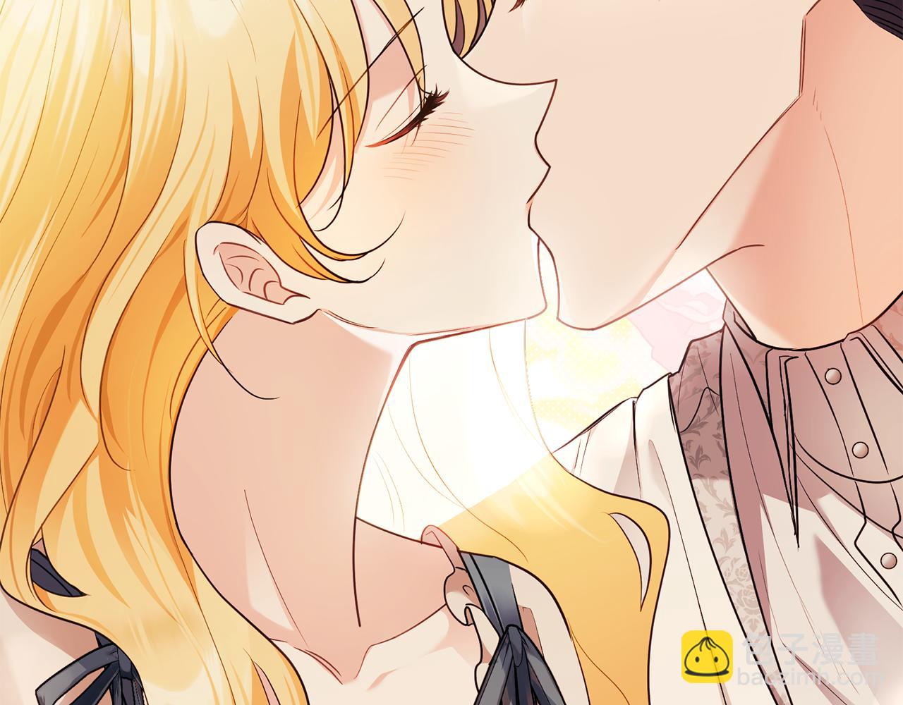 公爵大人，請別太靠近 - 第98話 下令掃蕩(3/4) - 4