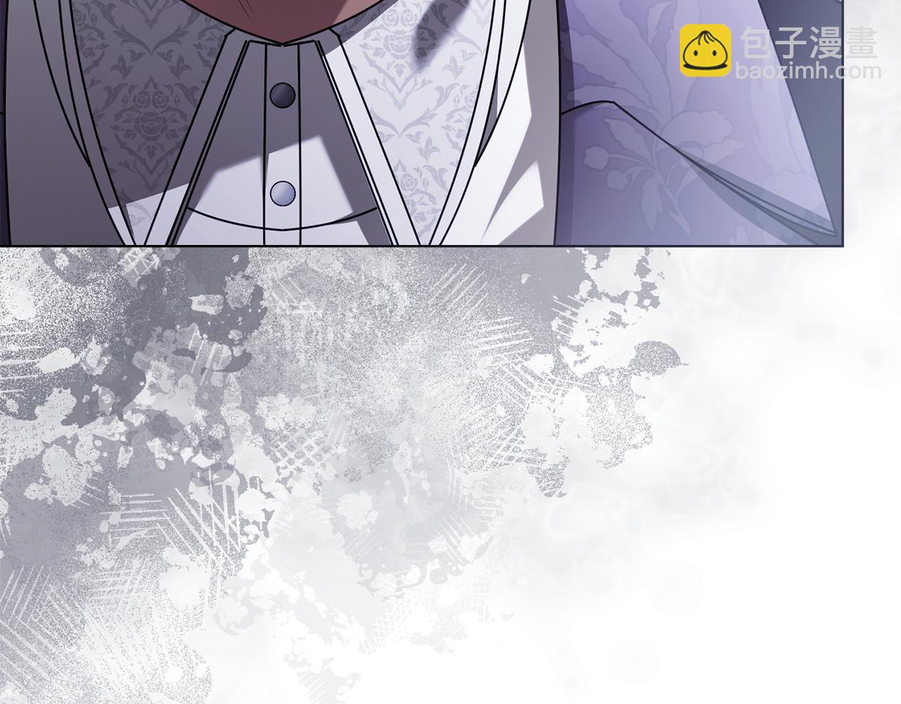 公爵大人，請別太靠近 - 第98話 下令掃蕩(1/4) - 7