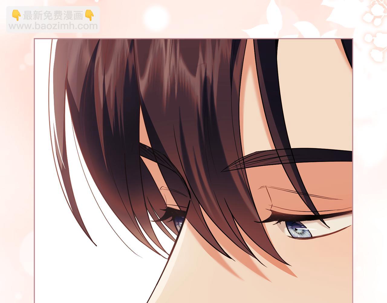 公爵大人，請別太靠近 - 第98話 下令掃蕩(4/4) - 5