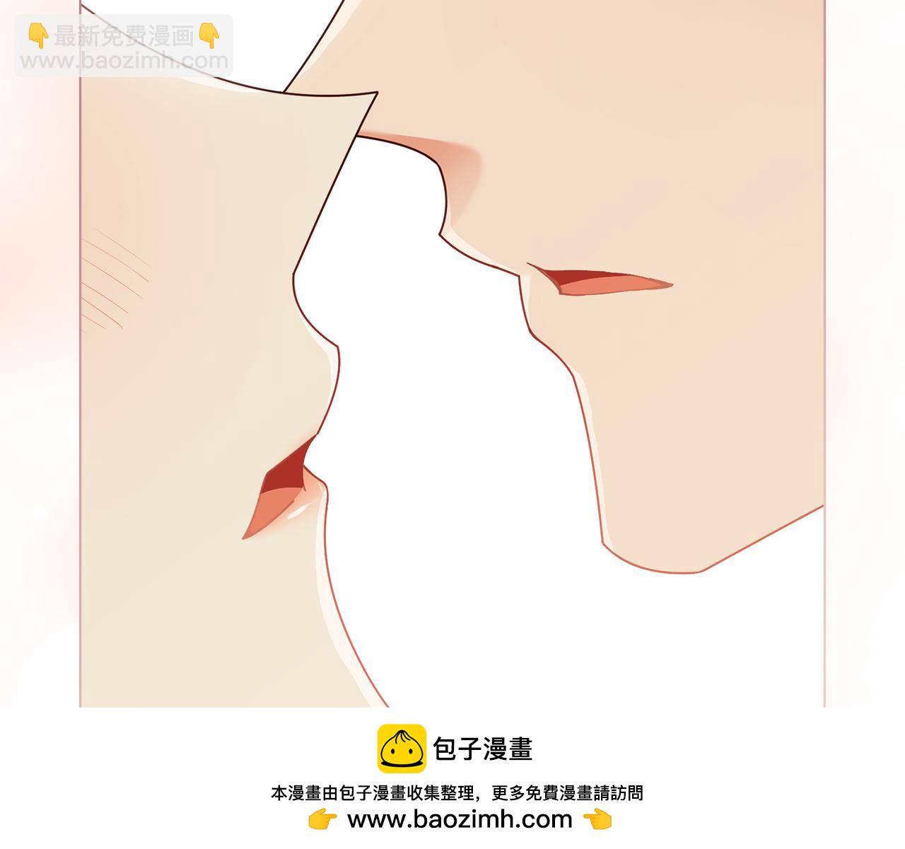 公爵大人，請別太靠近 - 第98話 下令掃蕩(4/4) - 6