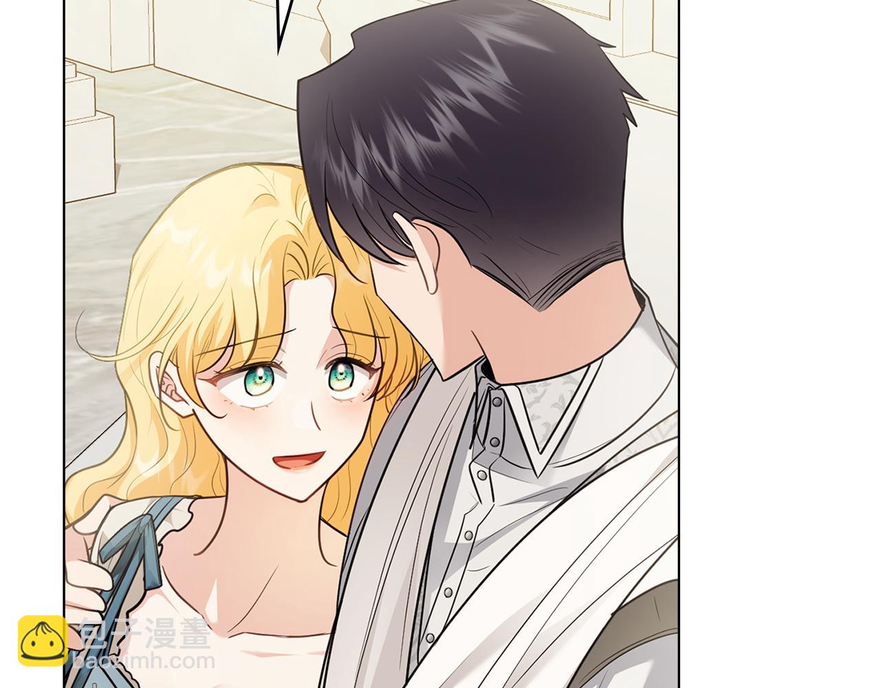 公爵大人，請別太靠近 - 第98話 下令掃蕩(4/4) - 2