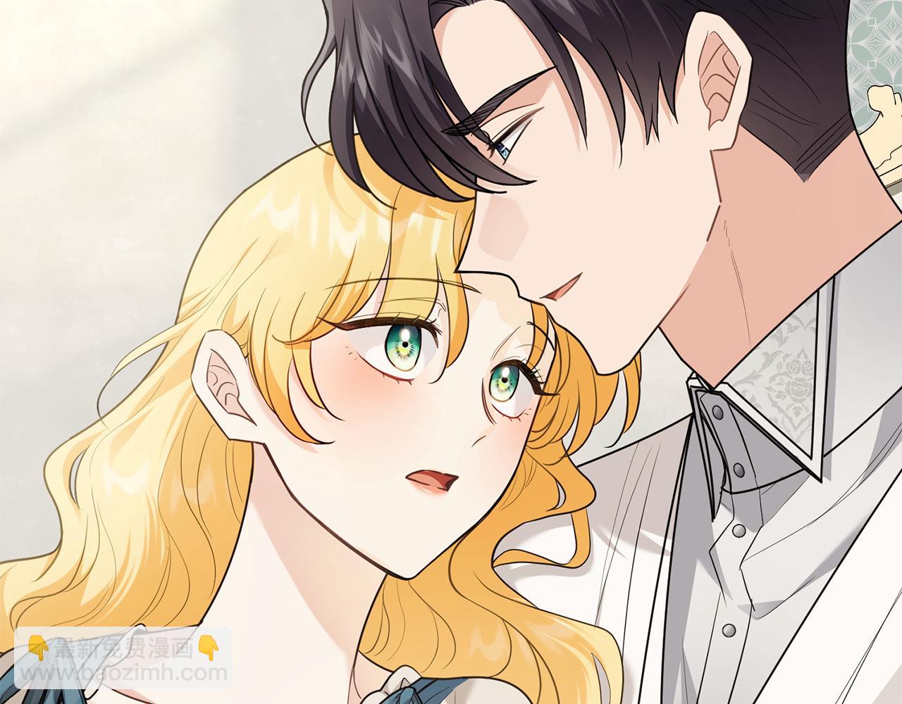 公爵大人，請別太靠近 - 第98話 下令掃蕩(4/4) - 7