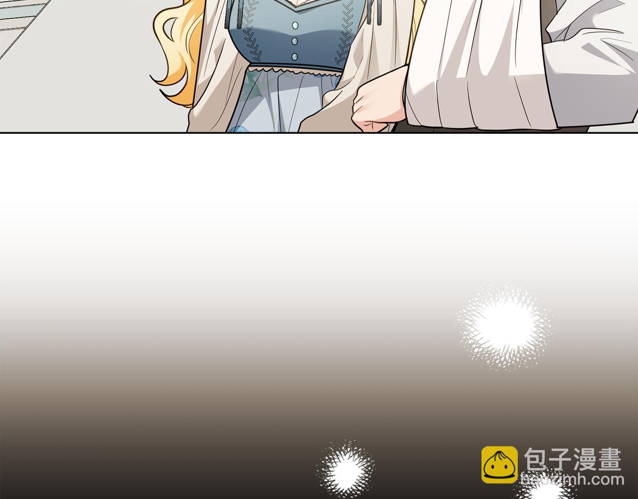 公爵大人，請別太靠近 - 第98話 下令掃蕩(4/4) - 7