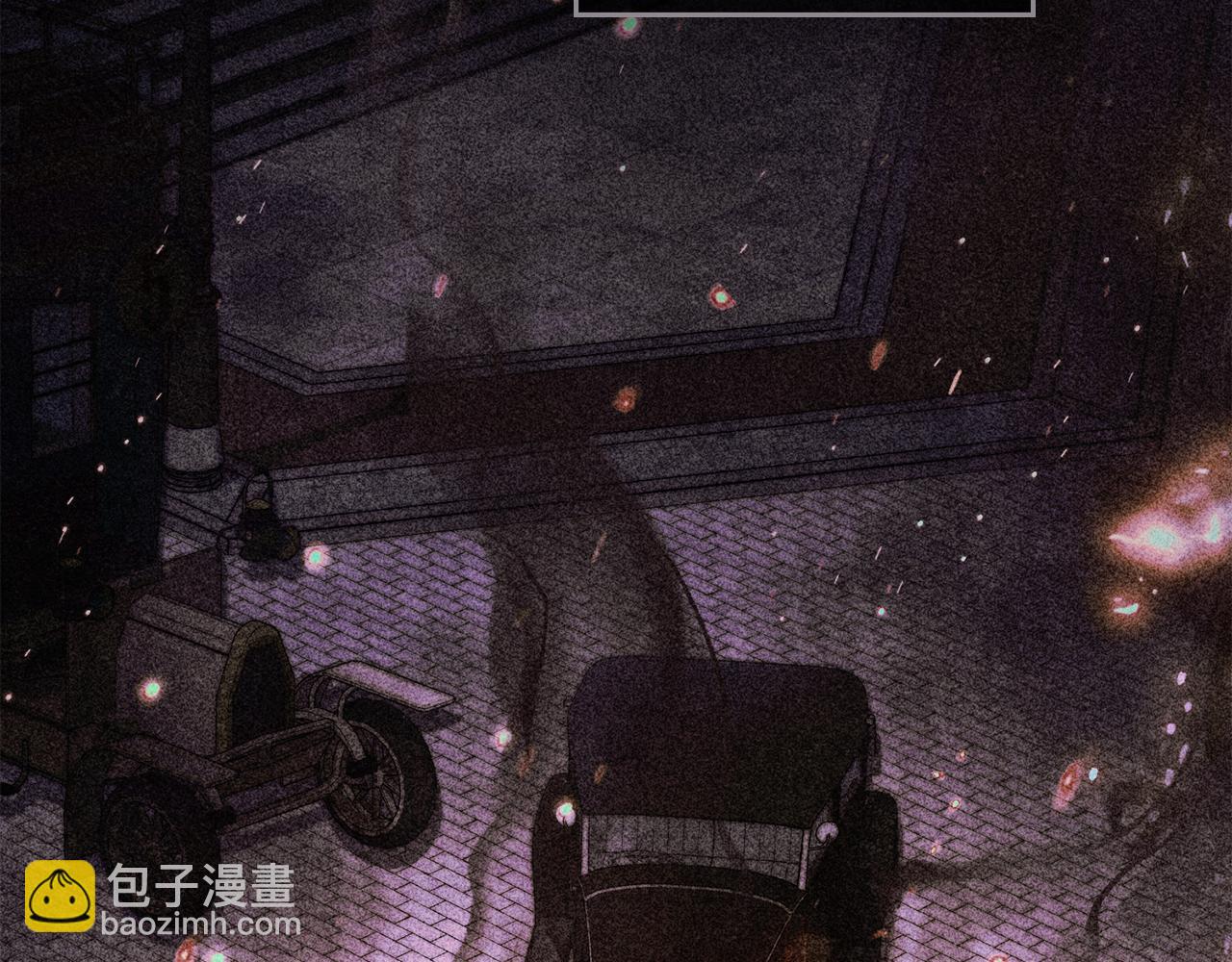 公爵大人，請別太靠近 - 第98話 下令掃蕩(4/4) - 2